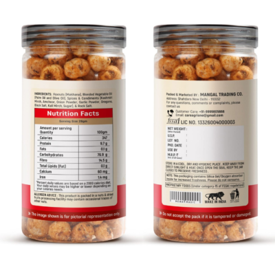 Peri - Peri Makhana (Fox Nut)